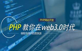 黔东南 php压缩包,PHP的解压缩函数怎么用？